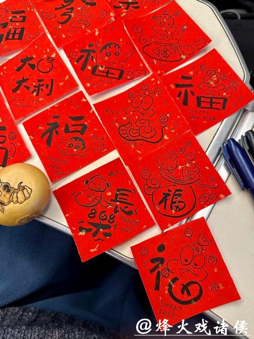 脑写福字，意念发红包……卧床八年的他借助脑机接口重拾年味、融入团圆