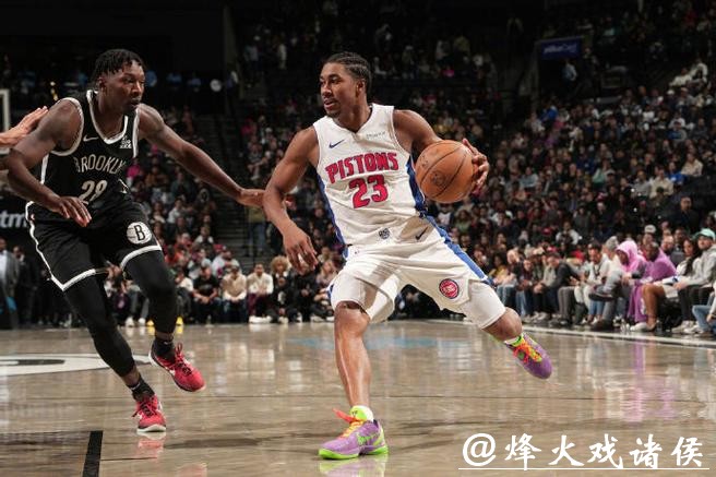 状元对飙合轰93分活塞擒森林狼 76人大胜篮网 状元对飙合轰93分活塞擒森林狼 76人大胜篮网