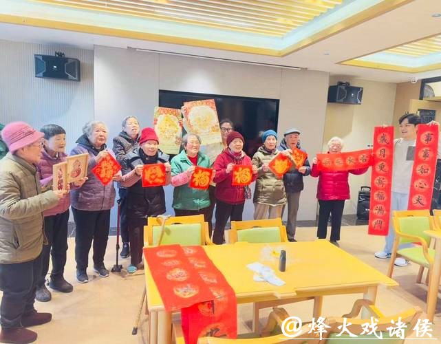 长征镇开展“新春暖心行 服务零距离”系列活动，织密养老服务网温暖老人心