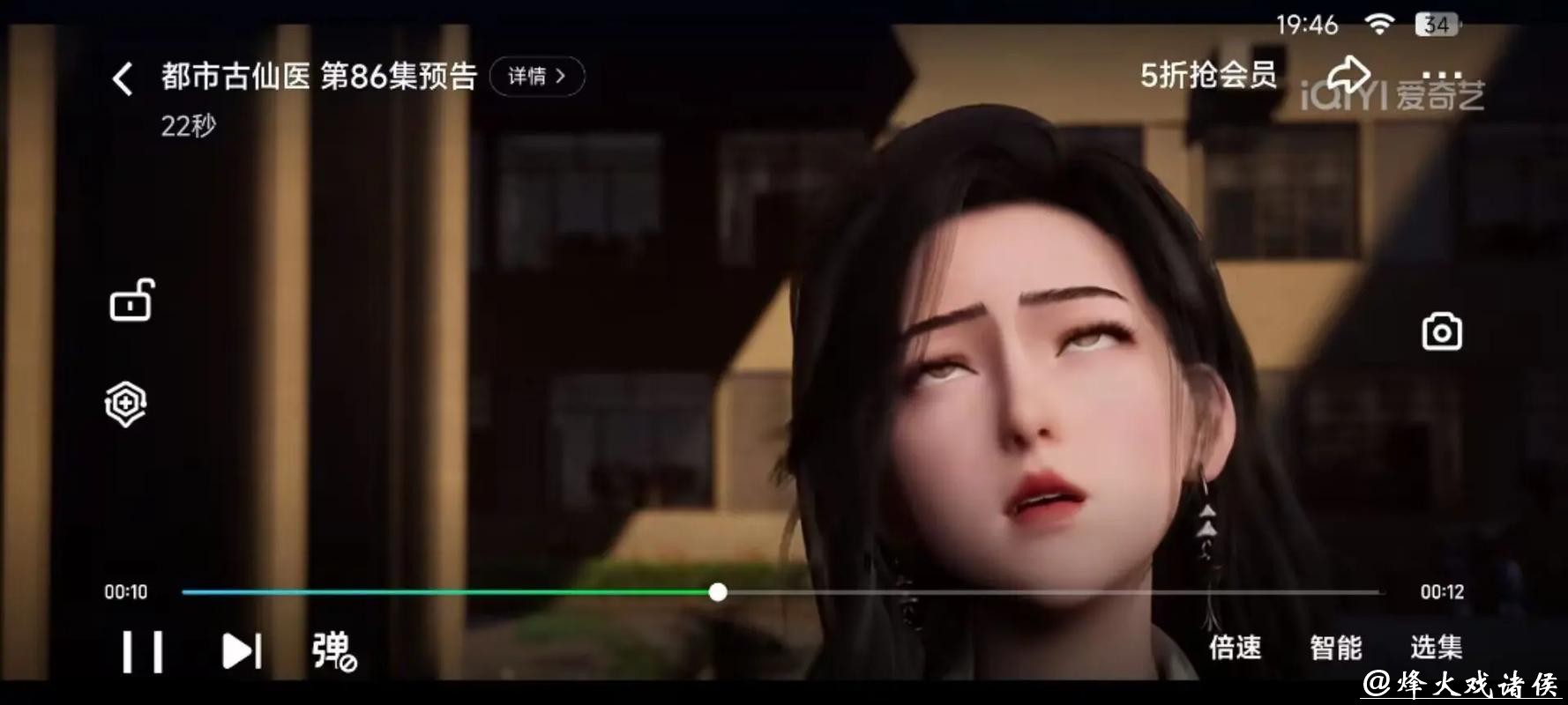 成名大作《都市古医仙》,最激动人心的片段,沉淀之作,口碑爆表! 成名大作《都市古医仙》,最激动人心的片段,沉淀之作,口碑爆表!