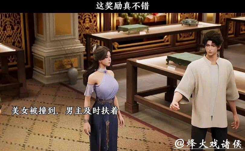 成名大作《都市古医仙》,最激动人心的片段,沉淀之作,口碑爆表! 成名大作《都市古医仙》,最激动人心的片段,沉淀之作,口碑爆表!