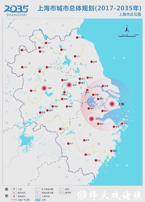 上海大都市圈范围覆盖14城，宣城何以成为安徽唯一一座入圈城市？