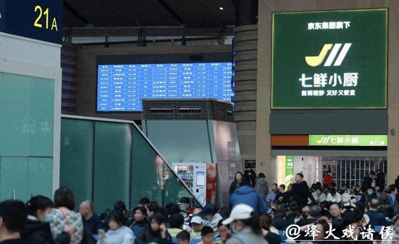 热餐可口 归途无忧！七鲜小厨开进北京南站，首次开辟大交通场景