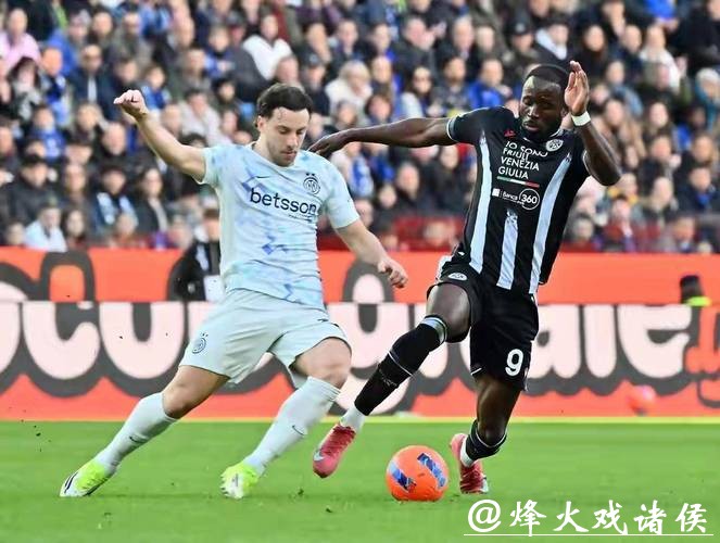 意甲-劳塔罗破门 国际米兰客场一球小胜乌迪内斯