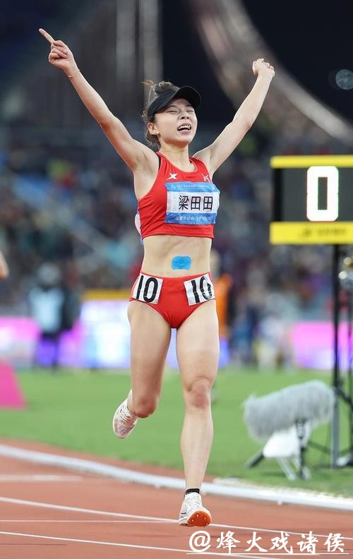 河南队选手梁田田十五运会女子10000米决赛夺金